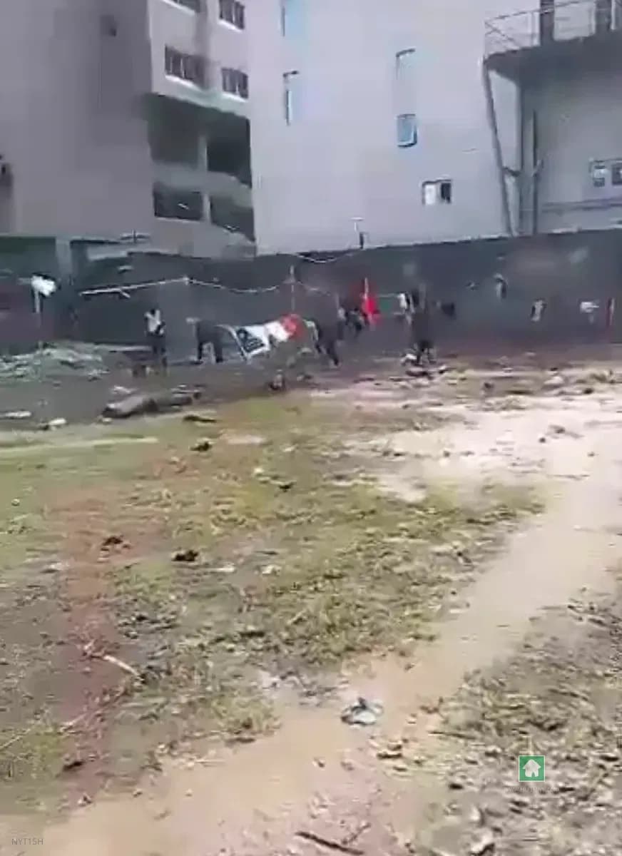 Lagos C of O Opq 23/8/26